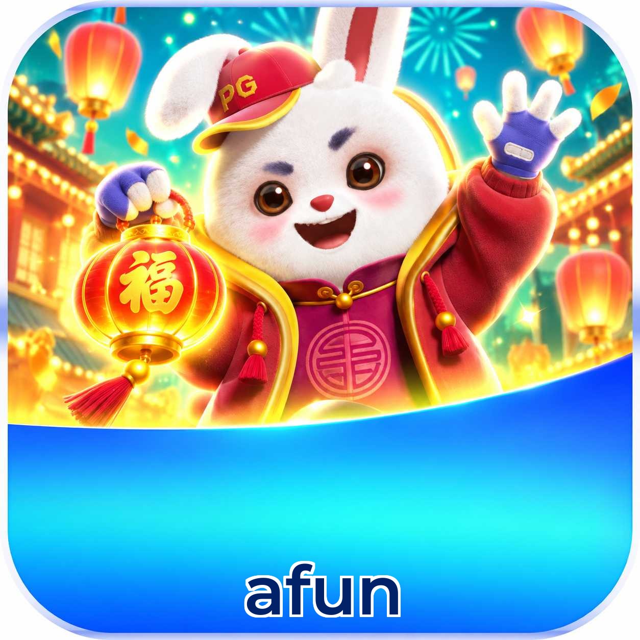 Download App
